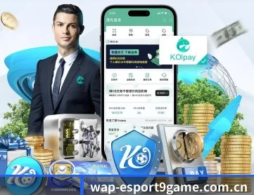 九游娱乐官网 APP